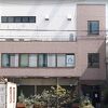 BONFIRE Hostel Osaka