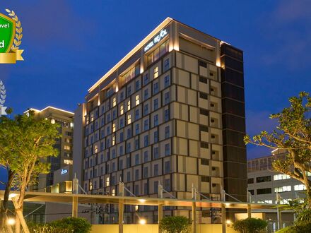 ホテルリソルトリニティ那覇 写真