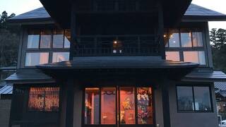 青根温泉 一棟温泉宿