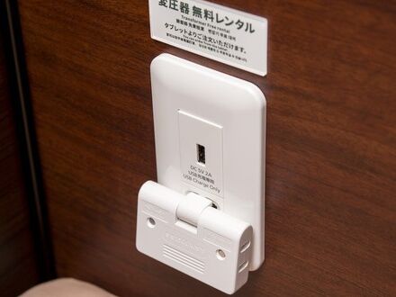 安心お宿 荻窪店 写真