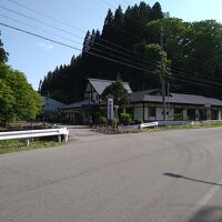 深い眠りの湯 岩倉温泉 写真