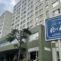 湯沢温泉 (自家源泉) HOTELシャーレゆざわ銀水 写真