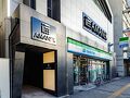 ホテルアマネク大阪なんば 写真