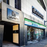 ホテルアマネク大阪なんば 写真