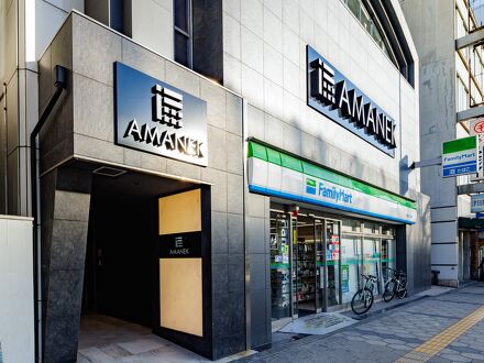 ホテルアマネク大阪なんば 写真