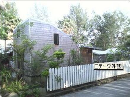 奄美海族塾　＜奄美大島＞ 写真