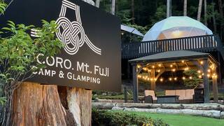 TOCORO．Mt．Fuji CAMP＆GLAMPING
