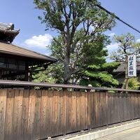 松里旅館