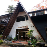 山荘水之元 写真