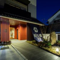 相生橋別邸 写真