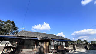 久富木宿泊所