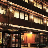 京の宿 綿善旅館 写真