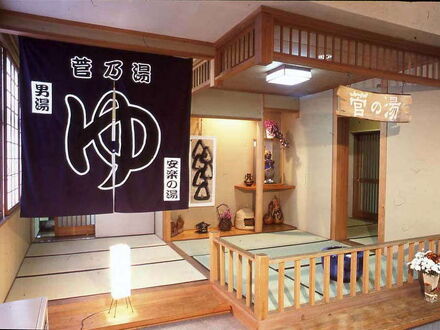 菅平高原温泉ホテル 写真