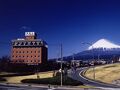 富士パークホテル 写真