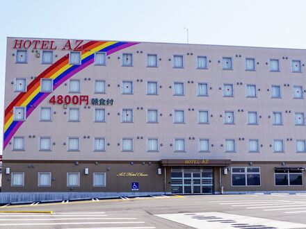 HOTEL AZ 大分三重店 写真