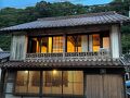 赭 SOHO YUNOTSU OLD VILLAGE INN & BAR 写真