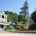 塩田温泉　上山旅館 写真