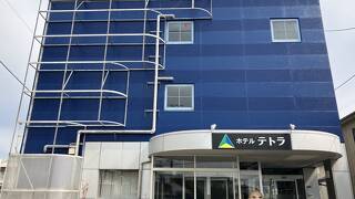 ホテルテトラ本八戸