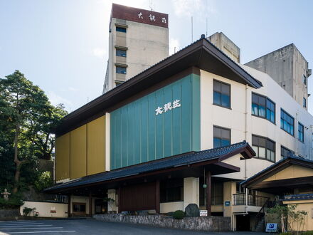 和倉温泉 天空の宿 大観荘の宿泊予約なら フォートラベル の格安料金比較 和倉温泉 和倉温泉 天空の宿 大観荘の宿泊予約なら フォートラベル の格安料金比較 和倉温泉