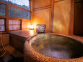 宝泉寺観光ホテル 湯本屋 写真