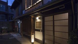 清水五条 墨継ぐ