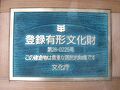 美山FUTON&Breakefast 写真