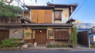 雲町屋 小松