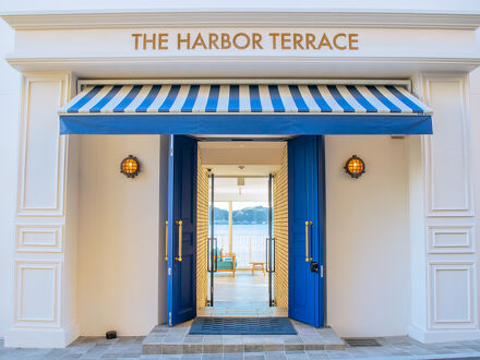 THE HARBOR TERRACE 写真