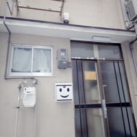 お宿 京都駅II 写真