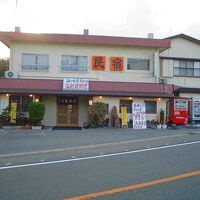 民宿 つかさ亭 写真