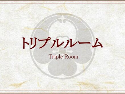 ホテル天平ならまち 写真