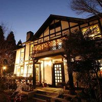 ペンション まいんど 写真