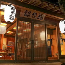 写真：楽天トラベル