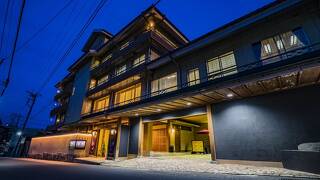 熱海御宿 夢のや