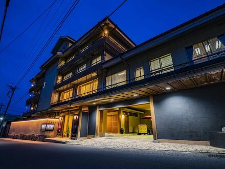 熱海御宿 夢のや 写真