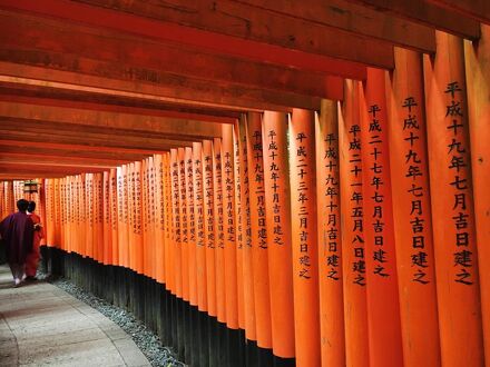 桃山の宿 写真