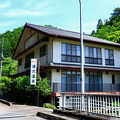 西上州湯沢温泉　湯沢館 写真