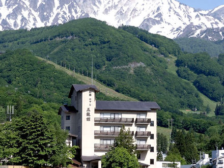 白馬八方温泉 ホテル五龍館の宿泊予約なら フォートラベル の格安料金比較 八方尾根 岩岳