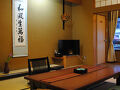 伊豆長岡温泉　割烹旅館　新叶 写真