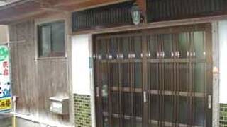 若狭常神 民宿杉本