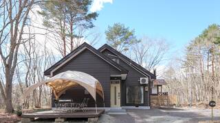 しゃくなげ平貸別荘 第2別荘地