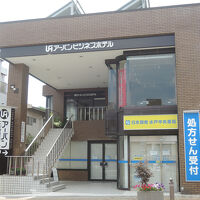 アーバンビジネスホテル 写真