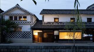 滔々 日本郷土玩具館 蔵の宿