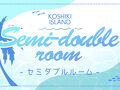 HOTEL Areaone KoshikiIsland 写真