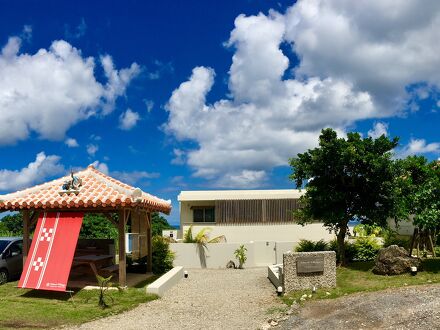 Island Village Ishigaki - jima 写真