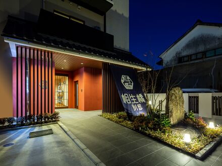 相生橋別邸 写真