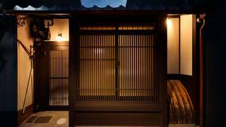 Connect inn 祇園宮川町