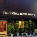 The GLOBAL HOTEL TOKYO 写真