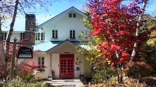 山歩きと音楽の宿 ペンションAndante