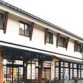 五箇山温泉　赤尾館 写真